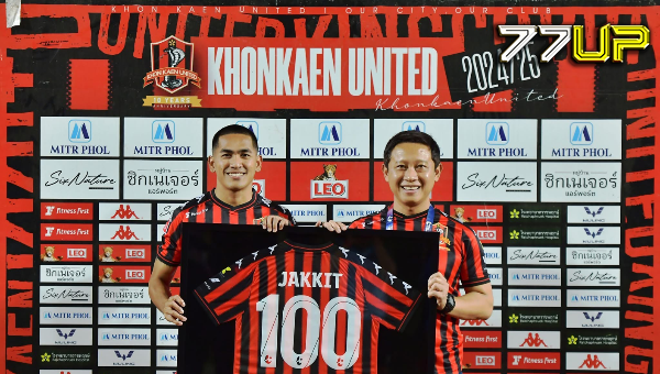จีโอ้ทำสถิติเล่นให้จงอางครบร้อยนัด