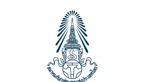 ส.บอลขอโทษเวียดนามหลังขึ้นธงผิด