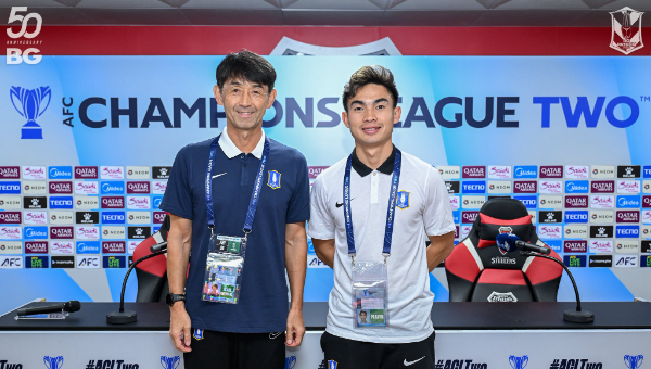 อิชิอิลั่นพาบีจีบุกทุบโปฮัง