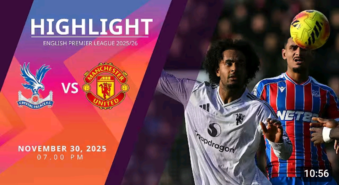 ไฮไลท์ MoNo Max : คริสตัล พาเลซ 1-2 แมนฯ ยูไนเต็ด