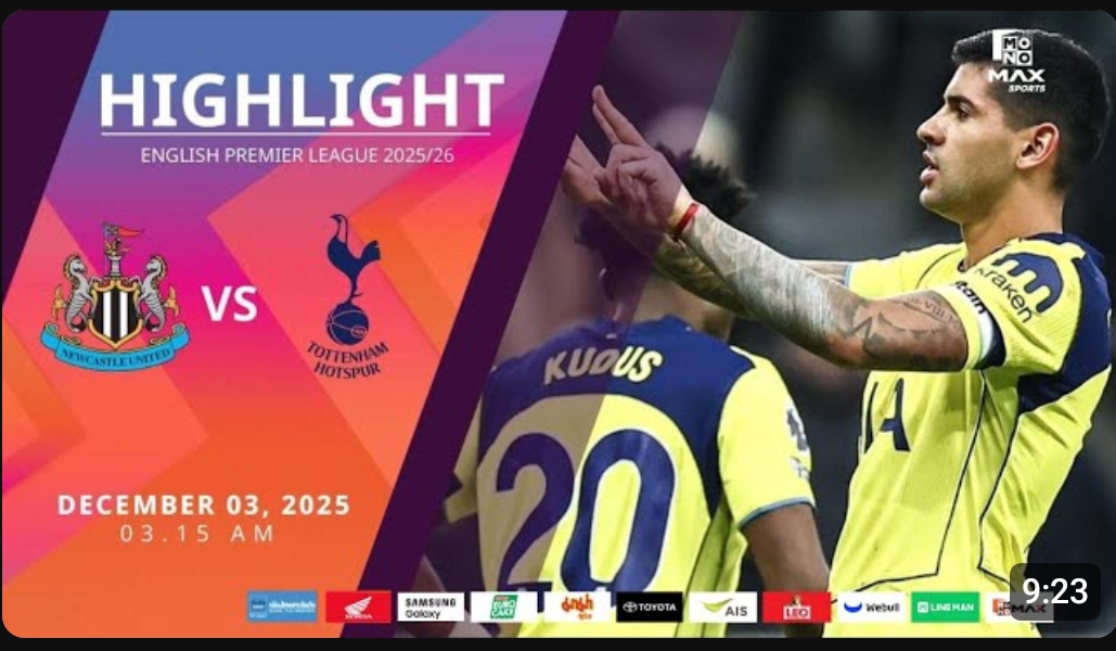ไฮไลท์ MoNo Max : นิวคาสเซิล 2-2 สเปอร์ส