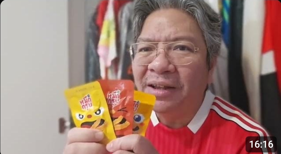 กูละเบื่อ...เบื่อมากด้วยที่ แมนฯ ยูไนเต็ด เอาชัยชนะของตัวเองไปยัดลงโถส้วม (อีกแล้ว) 