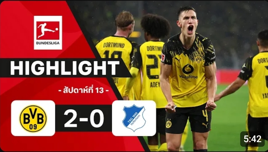 ไฮไลท์ True Vision : ดอร์ทมุนด์ 2-0 ฮอฟเฟ่นไฮม์