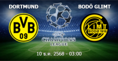 วิเคราะห์บอล [ ยูฟ่า แชมเปี้ยนส์ลีก 2025-26 ] ดอร์ทมุนด์ VS โบโด กลิมท์