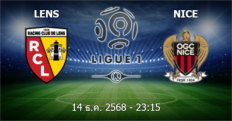 วิเคราะห์บอล ล็องส์ VS นีซ