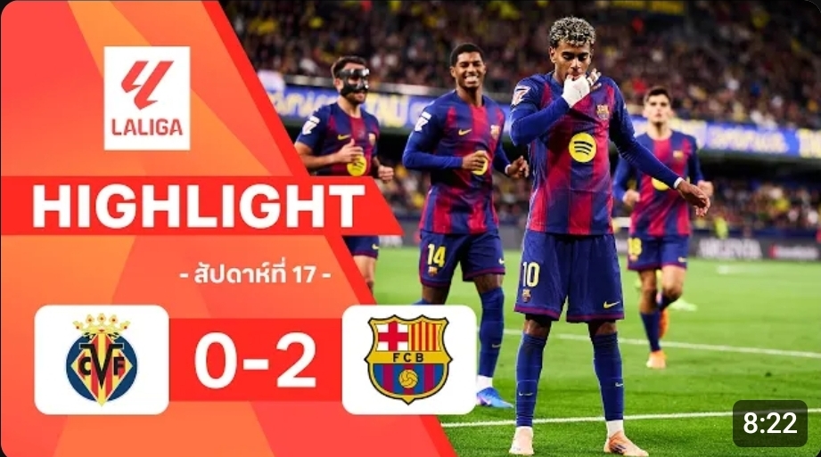 ไฮไลท์ True Vision : บียาร์เรอัล 0-2 บาร์เซโลน่า