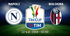 วิเคราะห์บอล นาโปลี VS โบโลญญ่า