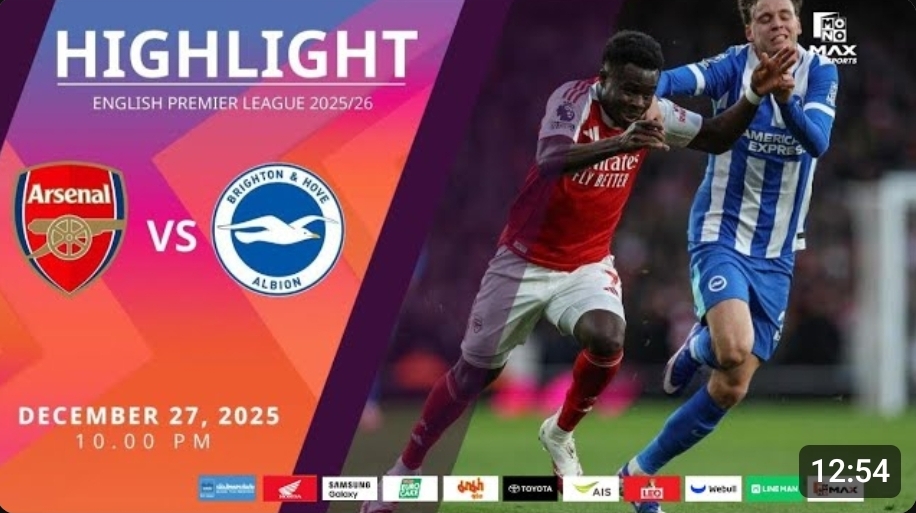ไฮไลท์ MoNo Max : อาร์เซน่อล 2-1 ไบรท์ตัน