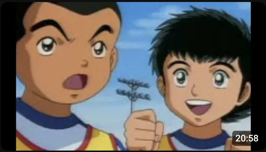 กัปตันซึบาสะ Tsubasa ตอนที่04