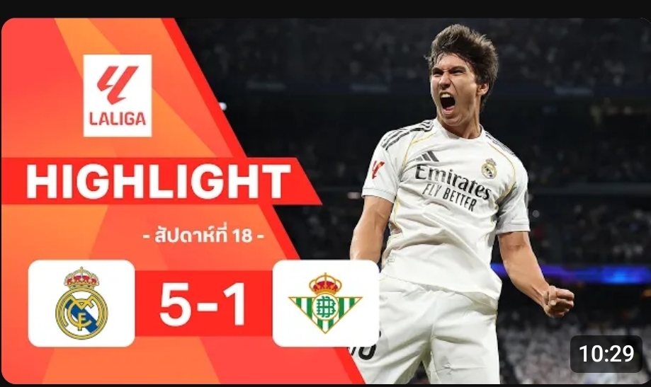 ไฮไลท์ True Vision : เรอัล มาดริด 5-1 เรอัล เบติส